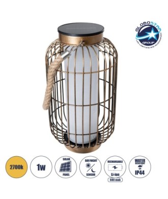 GloboStar® 76487 Αυτόνομο Ηλιακό Κρεμαστό-Επιτραπέζιο Φωτιστικό Φαναράκι LED SMD 1W 100lm με Ενσωματωμένη Μπαταρία 600mAh - Φωτοβολταϊκό Πάνελ με Αισθητήρα Ημέρας-Νύχτας Χάλκινο Αδιάβροχο IP44 Θερμό Λευκό 2700K